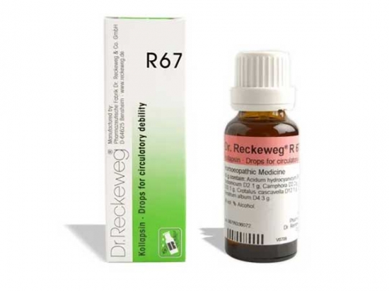 R67 - Dr Reckeweg - 50ml